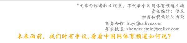 CBA综合：深圳、广厦晋级八强KB体育官方网站